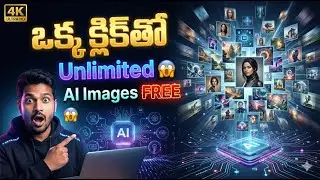 Generate Unlimited AI Images in One Click for FREE &ndash; Auto Whisk Automation