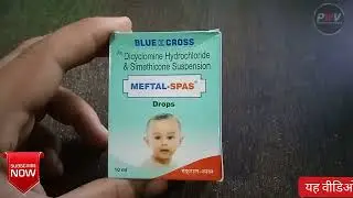 Meftal Spas Drops|Meftal-Spas drops for baby