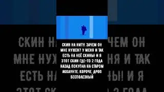 ЛУННЫЙ ЛЕГЕНДАРНЫЙ ДРОП! #shorts#brawlstars#gaming#game#legendary#starrdrops#free#gift#skin#рек#игры