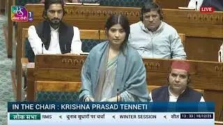 &ldquo;Dimple Yadav Alleges 80 Lakh Voters Deleted in Bihar; Flags SIR Irregularities in Uttar Pradesh&rdquo;
