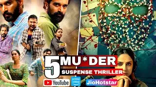 Stop Scrolling! Top 5 South Indian Suspense Thriller Movies Hindi Dubbed