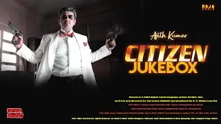 Ajith Kumar - Music Box | Tamil Super Hit Song | Deva ,Meena , Vasundhara Das | Roja Audio
