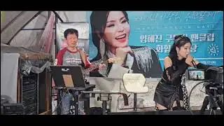 @나는 반딧불 ☆ 엄혜진/엄혜진 팬클럽 엄사모 정기모임/ #엄혜진 #라이브여왕 #엄혜진콘서트 