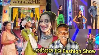 First Time In Baripada Ethnic Fashion Show 2024 @KhaantiBaripadia