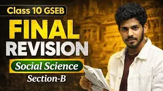 Ch-12:India's:Minerals and Energy Resources Most important questions from the GSEB Class 10 S.S)