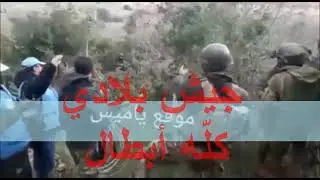 ya weil bado y3adeena omar zein jech libnen