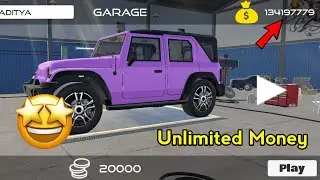 INDIAN CARS SIMULATOR 3D [ UNLIMITED MONEY TRICK ] 100% WORKING 😱