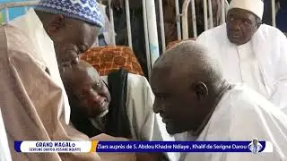 Ziars aupr&egrave;s de S. Abdou Khadre Ndiaye , Khalif de Serigne Darou
