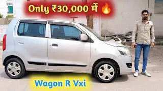 Only ₹30,000 में 🔥 || Second Hand Maruti Wagon R Vxi Car For Sale || Used Wagon R Price || Wagon R