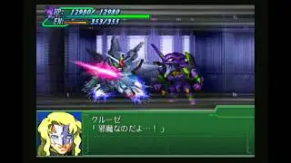 ＃第３次スーパーロボット大戦α　－終焉の銀河へ－　#1　＃Shorts