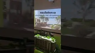 PANORA ESTUARIA REVIEW by AG PRIVILEGE PROPERTY 
