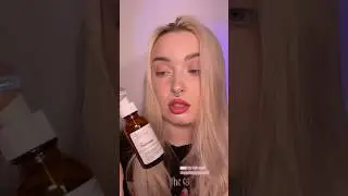 the Ordinary не работает ❌ #theordinary #сывороткаподглаза #уходзакожей #кофеин