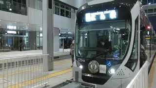 広電で宮島口へ1　広島駅から広電西広島へ