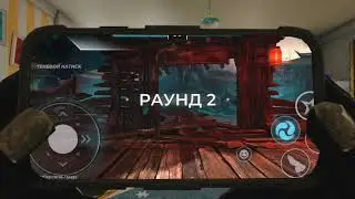 Shadow fight arena/Играю за Кибо
