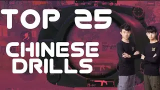 PUBG MOBILE - TOP 25 DRILLS TO PLAY LIKE CHINESE PRO