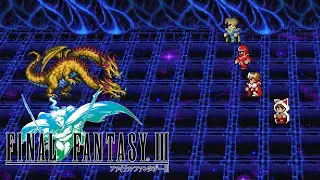 Final Fantasy III (Pixel Remaster) - Two-Headed Dragon
