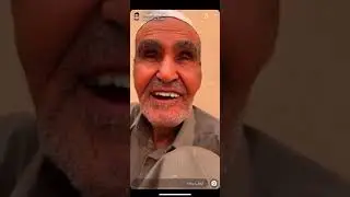 ابو رشيد 7