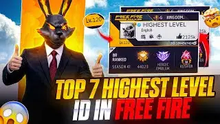 Top 7 [ 100+ ] Level Players Ids in Free fire || World Highest Level ids in free fire ⚡⚡