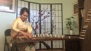 Kisha Gokko (Sounds of Locomotive Train) by Masumi Timson on Koto