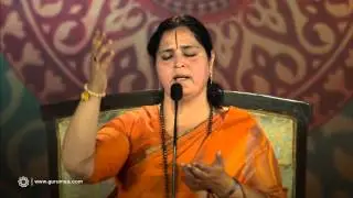 Har Har Om | Bhajan & Chanting