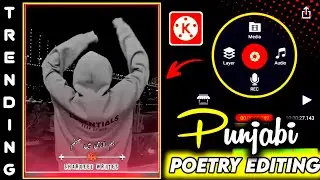 Tiktok par shayari videos kaise banaye || kinemaster poetry video editing || TikTok new trend