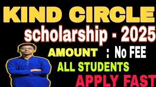 Free Scholarship 2025 For Students || scholarship in India || kind circle scholar...