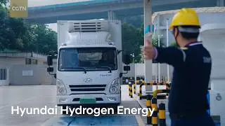 Hyundai's Strategic Layout for Hydrogen Energy in China⁨@cgtnglobalwatch⁩