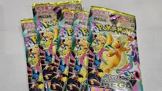 Наборы и треки Pokemon Mega Dream ❤️