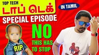 Top Tech - Special Episode In tamil | தமிழ்  From Amazon