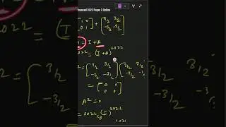 Matrices ADV 2022 PYQ in 60 Seconds | JEE Main 2026 #JEEMain2026 #Matrices #PYQ