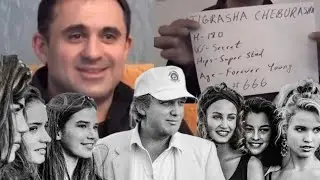 Электронные письма Эпштейна раскрывают тревожную связь с бывшим скаутом Трампа по поиску моделей ...