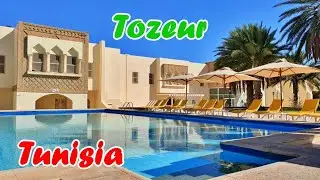 Tunisia, Tozeur, Hotel Ras El Ain 4*, ep14 - travel video calatorie vlog tourism