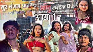 youtube channel blogin #createchannel #newchannel #youtubechannelkaisebanaye #spreadinggyan