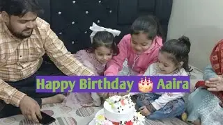HAPPY BIRTHDAY 🎂 🥳 AAIRA 