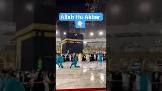 #duet