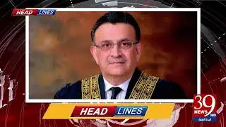 Daily Headlines                 | 01 07 2022 |                 39 News HD