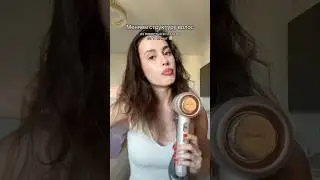 Тестируем 🤌🏻 Ссылку на фен Dreame Gusto оставила в закрепленном комментарии✨