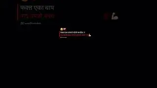 करुन घे भावा @_marathi.mindset__ ❤️😂#english #learnenglish #vocabulary #englishteacher #education