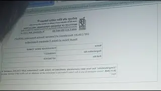 IBPS clerk live result out check status #ibps #ibpsclerk #resultout #result #ibpsclerkresult #live