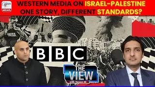Western Media On Israel&ndash;Palestine One Story Different Standards? | Faisal Hanif | Hasan Ali| 6/12/25
