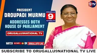 🔴LIVE || A group of eminent tribal people called on President Droupadi Murmu at Rashtrapati Bhavan