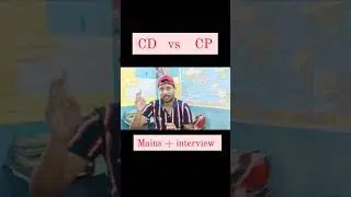 Certificate Of Deposit VS Commercial Paper ✅💯💪 || CD vs CP || INTERVIEW + MAINS 2024 ||