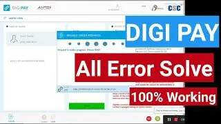 digipay error request integrity failed check request data!!How to fix Digi pay error810#DigipayError