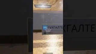 ОФИС МЕЧТЫ!? The Dream Office - ОБЗОР/ПРОХОЖДЕНИЕ!🔥