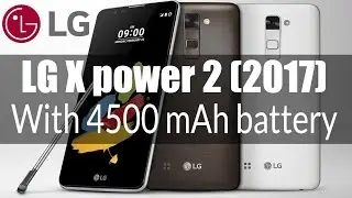 LG X power 2 | Full Specifications, Features and Price