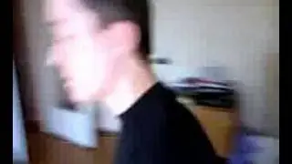 хууй