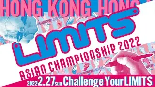LIMITS Asian Championship 2022 - Hong Kong