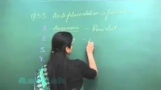 Re-AIPMT 2015 Solution-Biology Video Q. 52-54 Aakash Institute