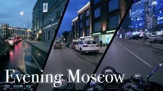 Drive the motorcycle through evening Moscow