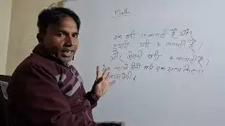 Agar saval kuchh is Tarah puchhe to solve kaise kare.?